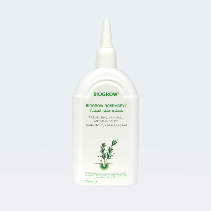 Biogrow RosemaryPlus